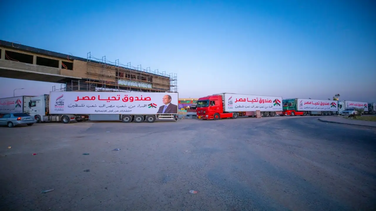 الحكومة تستقطع 73 ألف فدان لدعم صندوق تحيا مصر
